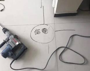 瓮安测漏水公司专业分享下使用专业仪器检测家中漏水案例